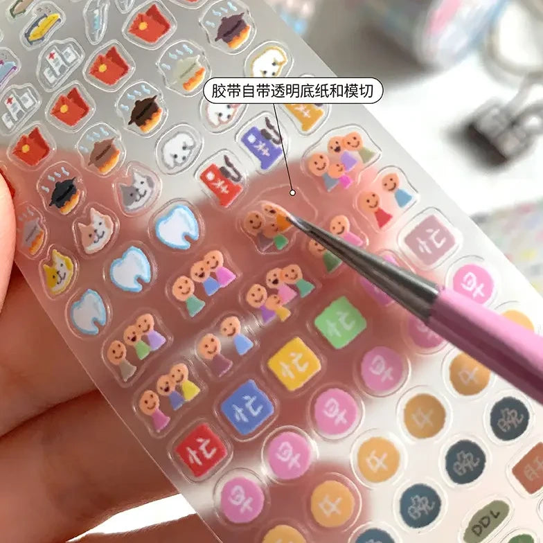 Planner Icons PET Tape