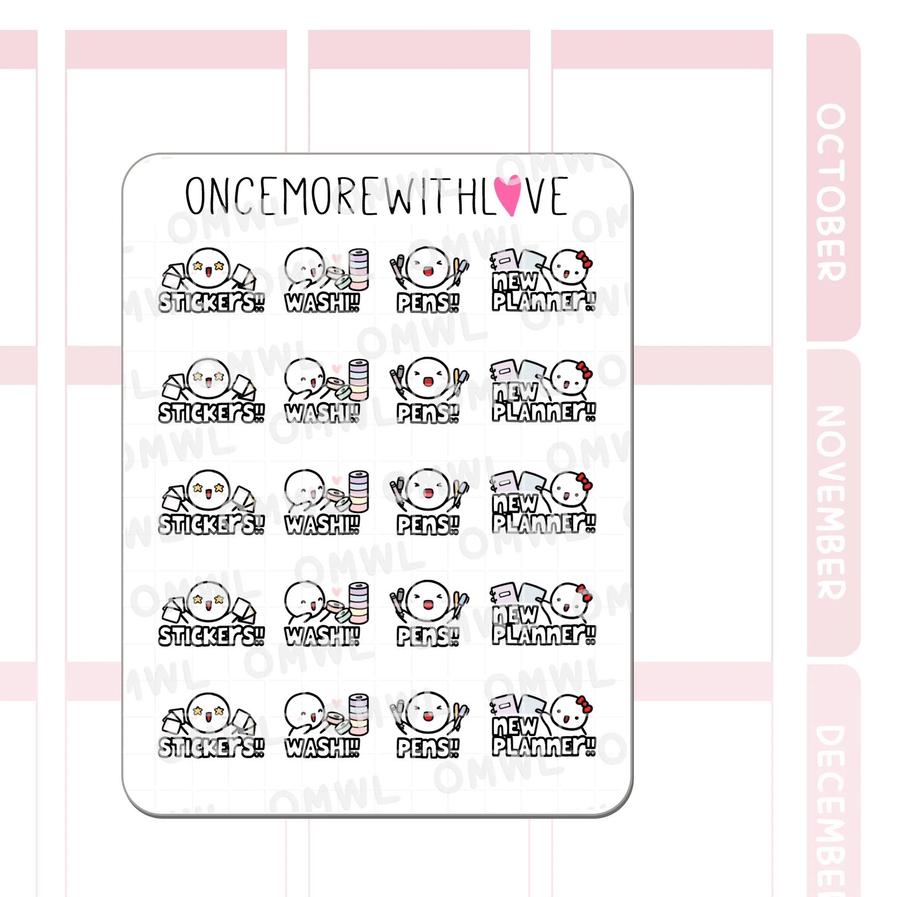 Detail view of the All the Stationery Munchkins Sticker Sheet creative haul illustrations