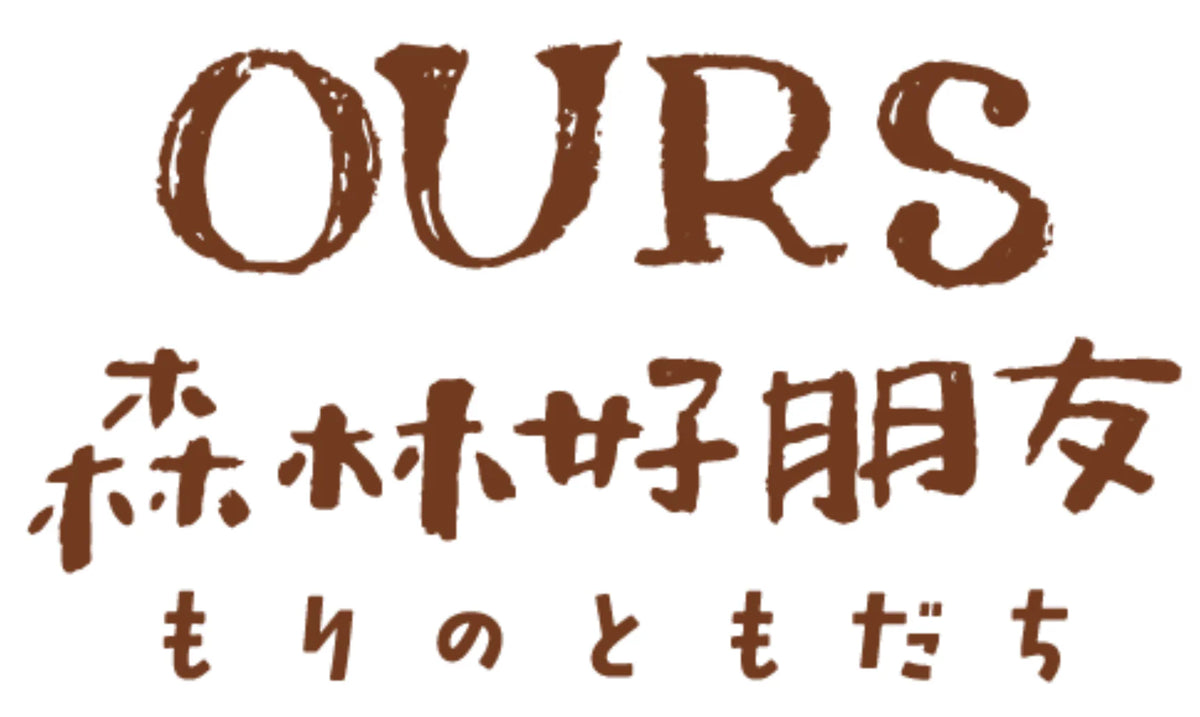 Logo with 'OURS' in large brown letters and additional text below on a white background