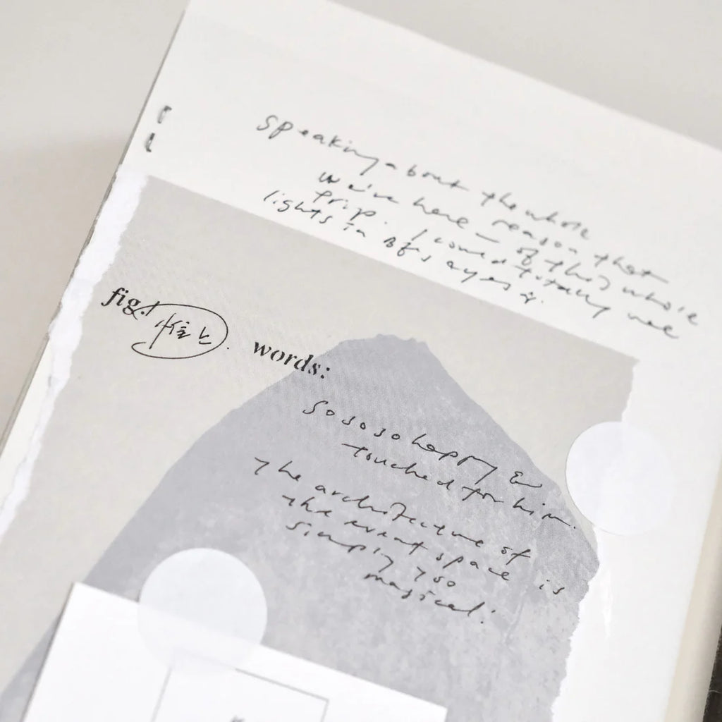 PC Rubber Stamp - Fig. / words;