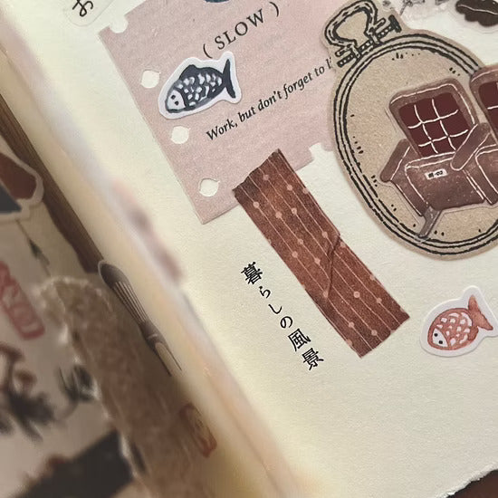 Journaling page with Patchwork Die Cut Washi Tape strips, lace detail and botanical art