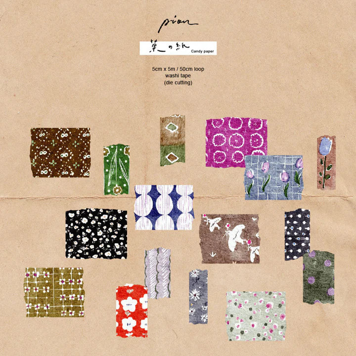 Candy Papers Washi Tape pattern samples with Pion branding laid on a brown paper background