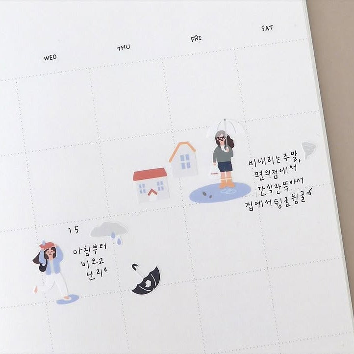 Calendar with illustrations and text on a white background, from the Rainy Day Sticker Sheet
