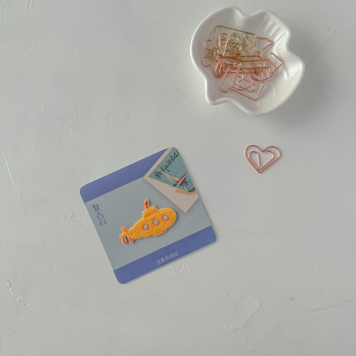 Retro Line Submarine Embroidery Sticker card in yellow and blue among paper clips