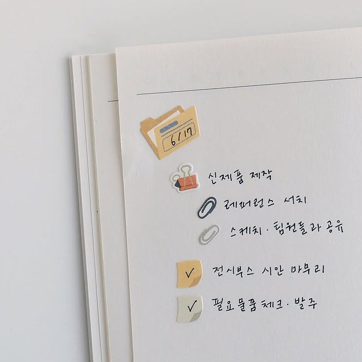 Notebook page with stickers and text, from the Retro Office Sticker Sheet