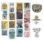Set of illustrated cityscape bookmarks with various storefronts and buildings.