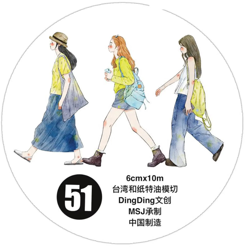 Rush 51 PET Tape by DingDing — three walking figures PET tape design, for journaling