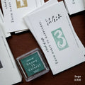 Sage Stamp Ink Pad by a kind of café — sage-green pigment ink pad with matching printed cards, for journaling