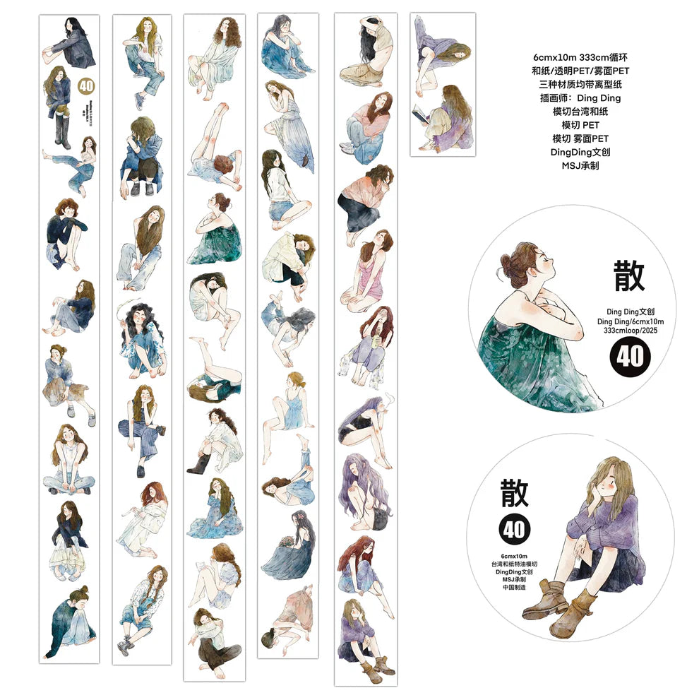 Scatter 40 PET Tape pre-cut strips of illustrated women by DingDing, overhead view