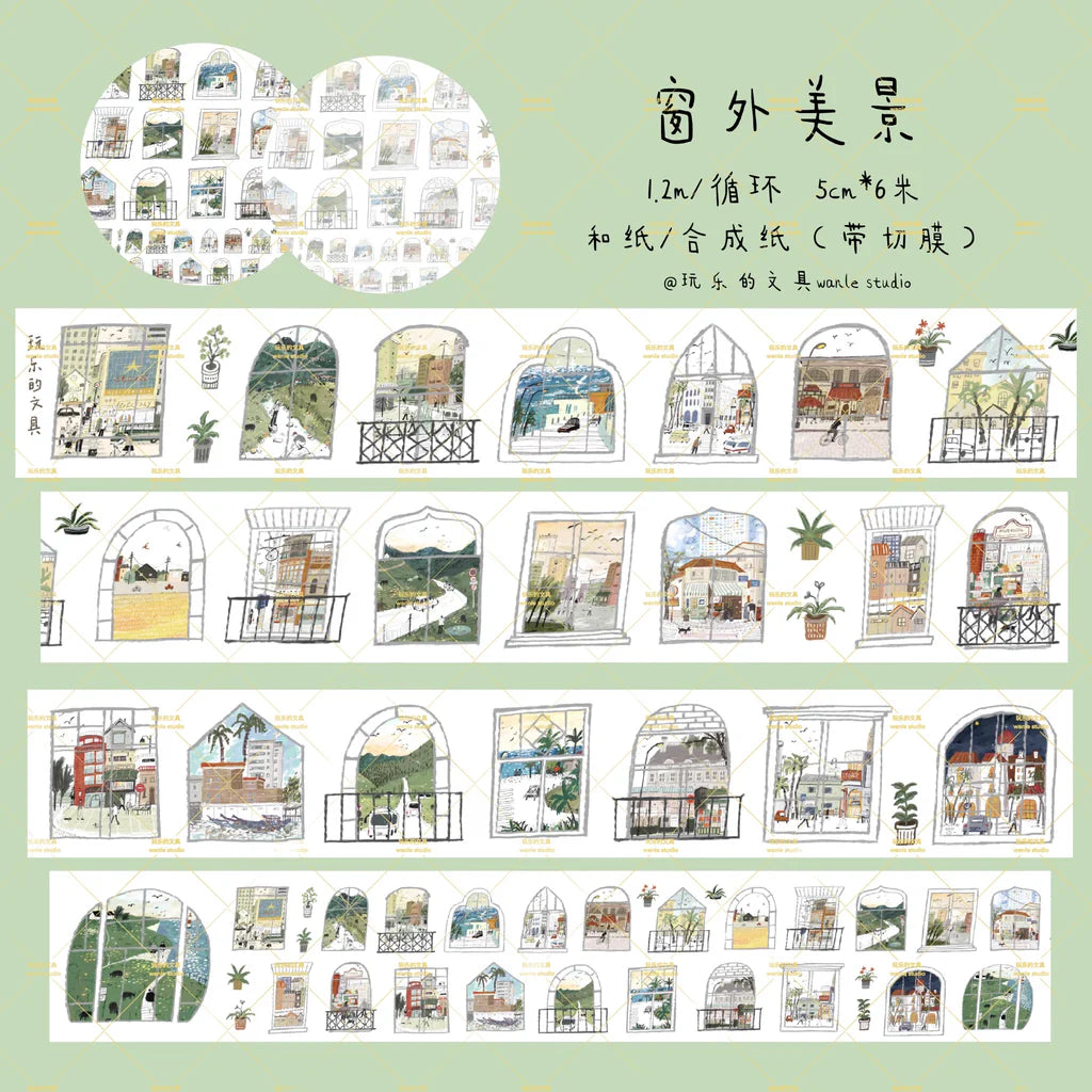 Scenery Outside The Window Sticker Tape window and scenery strips on a green backdrop
