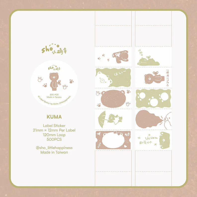 Kuma Label Sticker Tape bear illustration labels displayed on a warm beige background