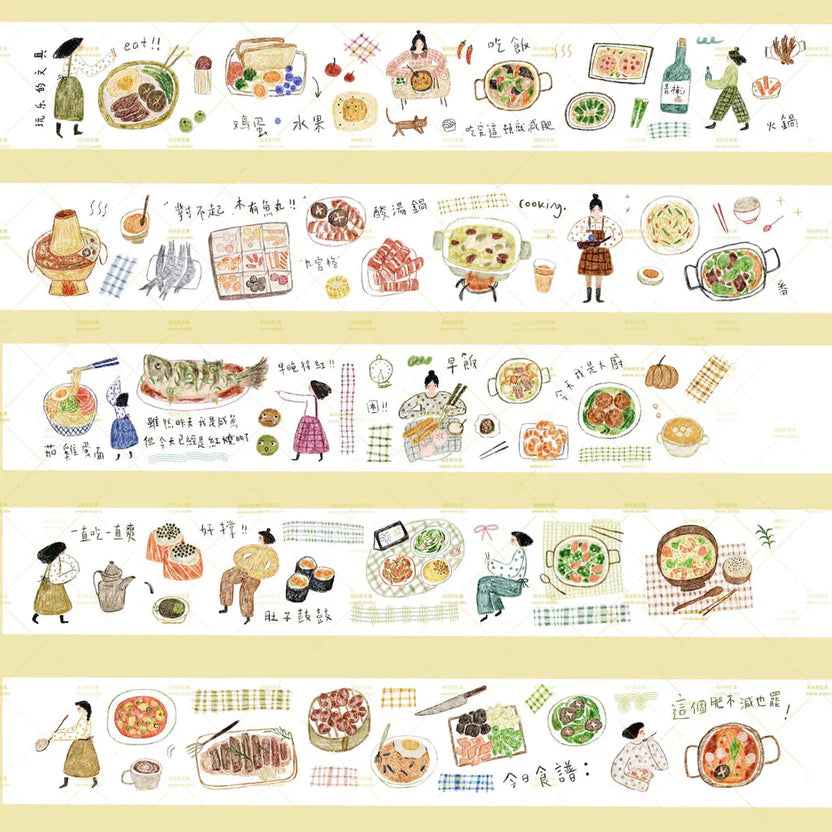 Set of Some Delicious Washi Tape illustrated strips arranged on a warm beige background