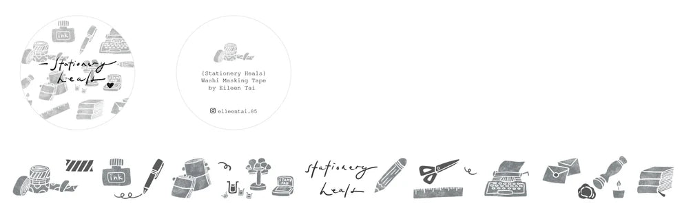 My Beautiful Mess stationery heals banner design with items and text on a white backdrop