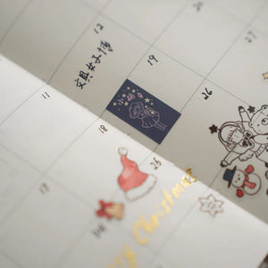 Planner page with a Little Happiness Label Sticker Tape night-sky character sticker
