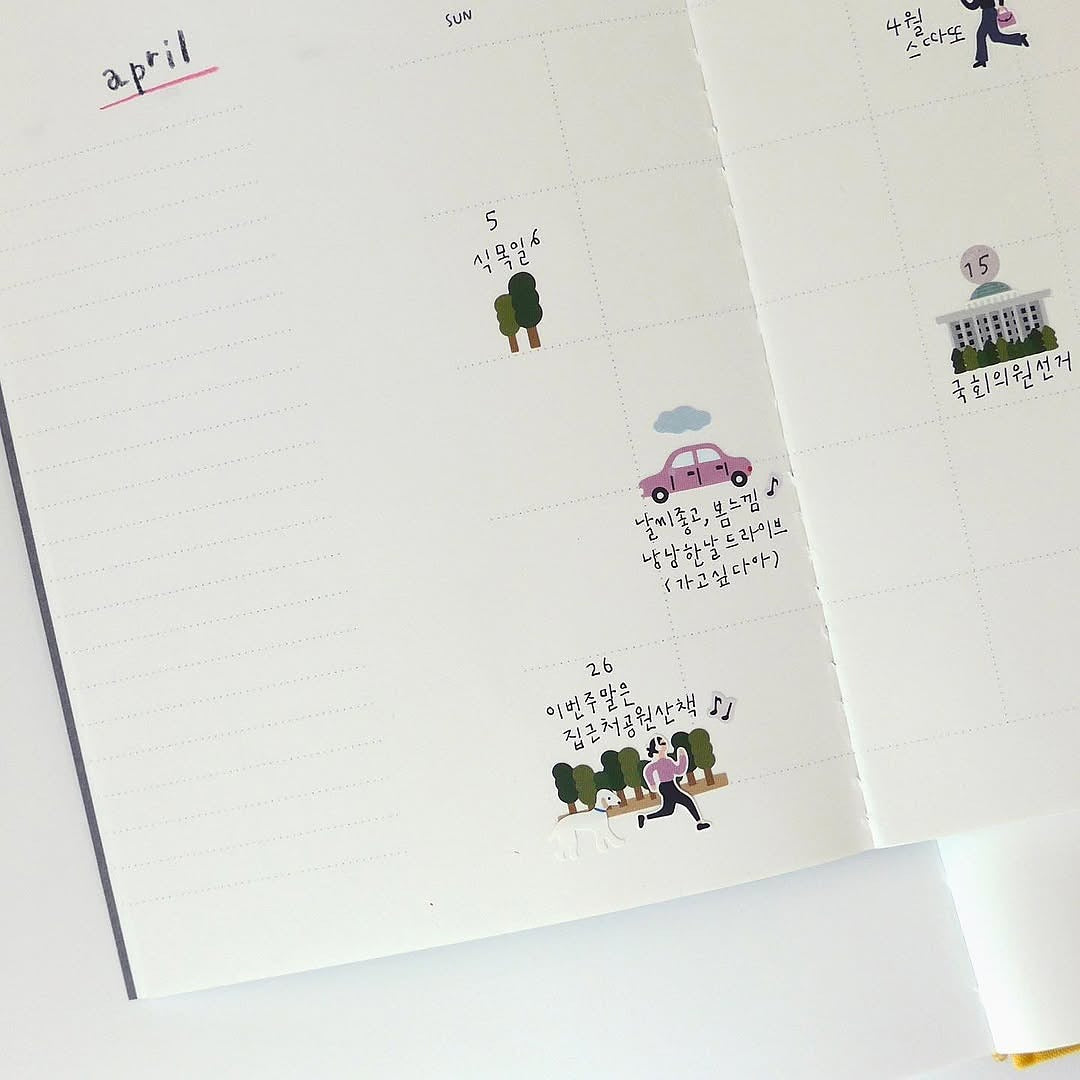 Two sheets with illustrated scenes and text, one labelled 'april', from the City!City! Sticker Sheet