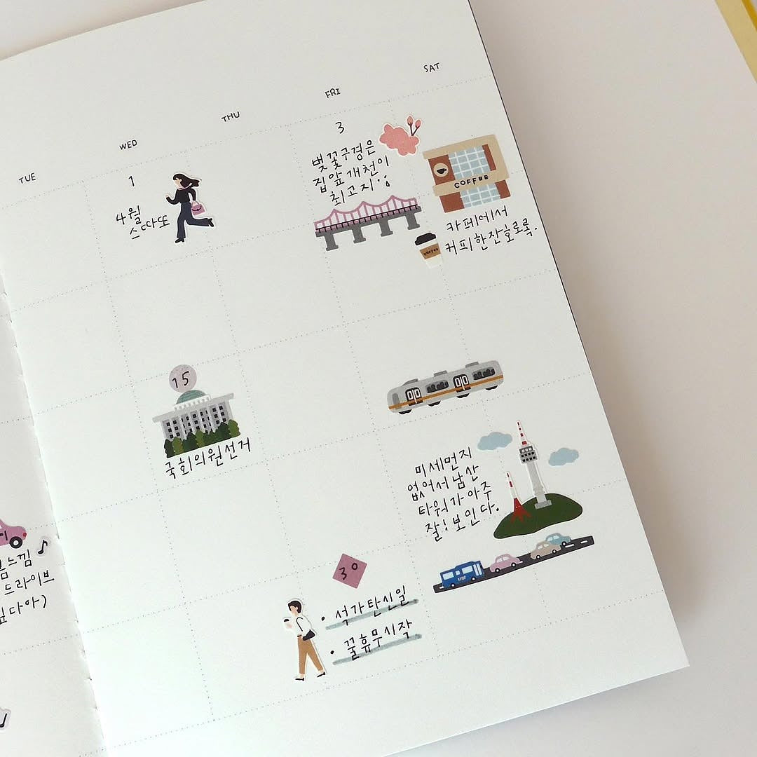 Illustrated stickers with graphics and text on a white background, from the City!City! Sticker Sheet