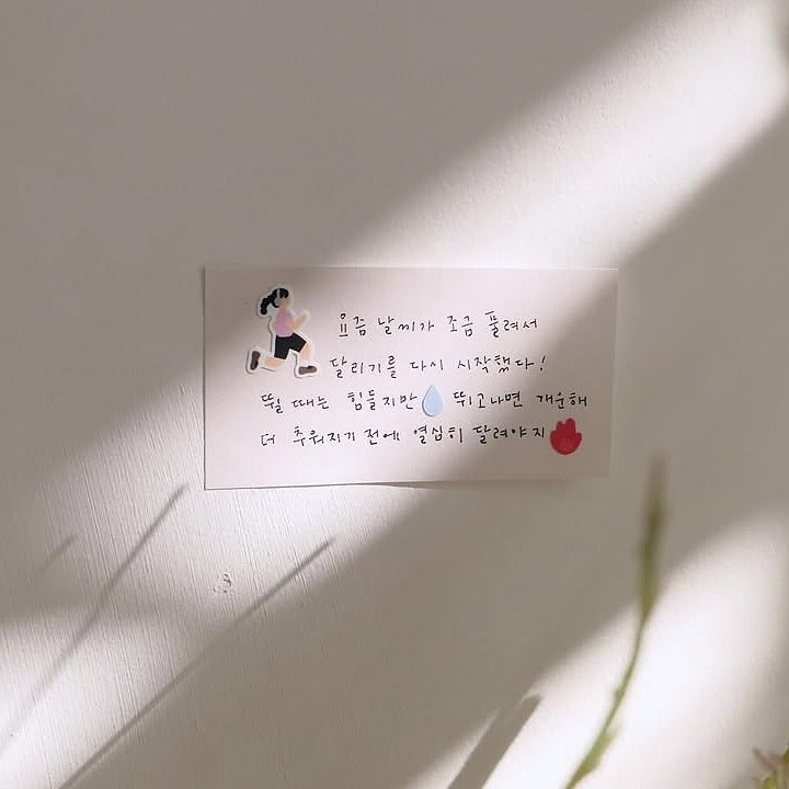 Note with a drawing and text on a light background, from the Deco 15 Sticker Sheet