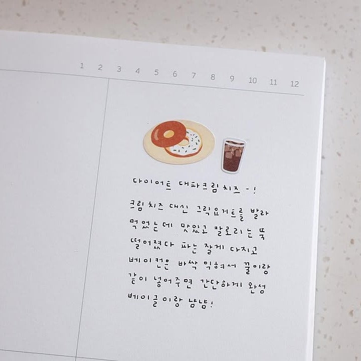 Calendar page with a donut and drink illustration and Korean text, from the Food Trip 7 Sticker Sheet