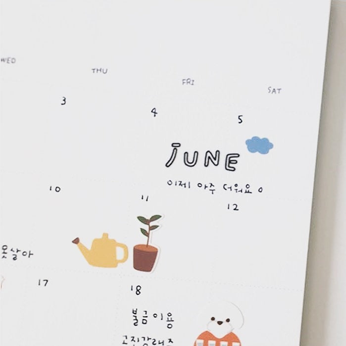 June calendar page with watering can, plant and cloud stickers, from the Good Morning! Sticker Sheet