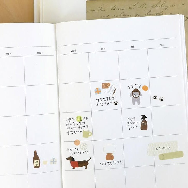 Calendar with stickers on a white background, from the Good Night Sticker Sheet
