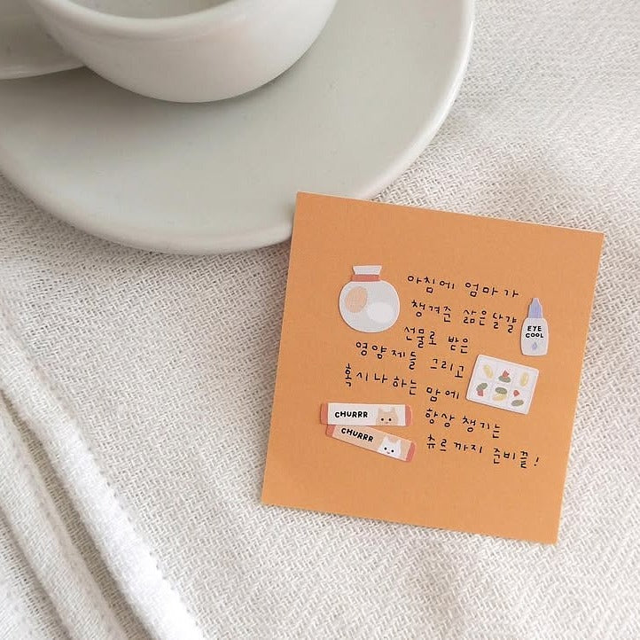 Note with illustrations and text beside a cup, from the In My Bag Sticker Sheet