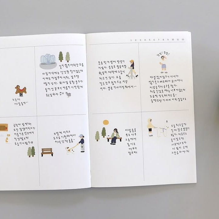 Open book with illustrations and text on a white background, from the In The Park Sticker Sheet
