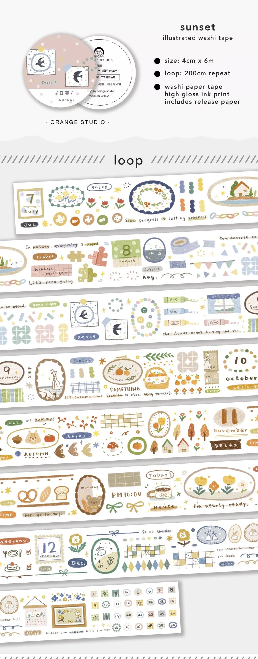 Set of decorative washi tapes with various designs on a white background
