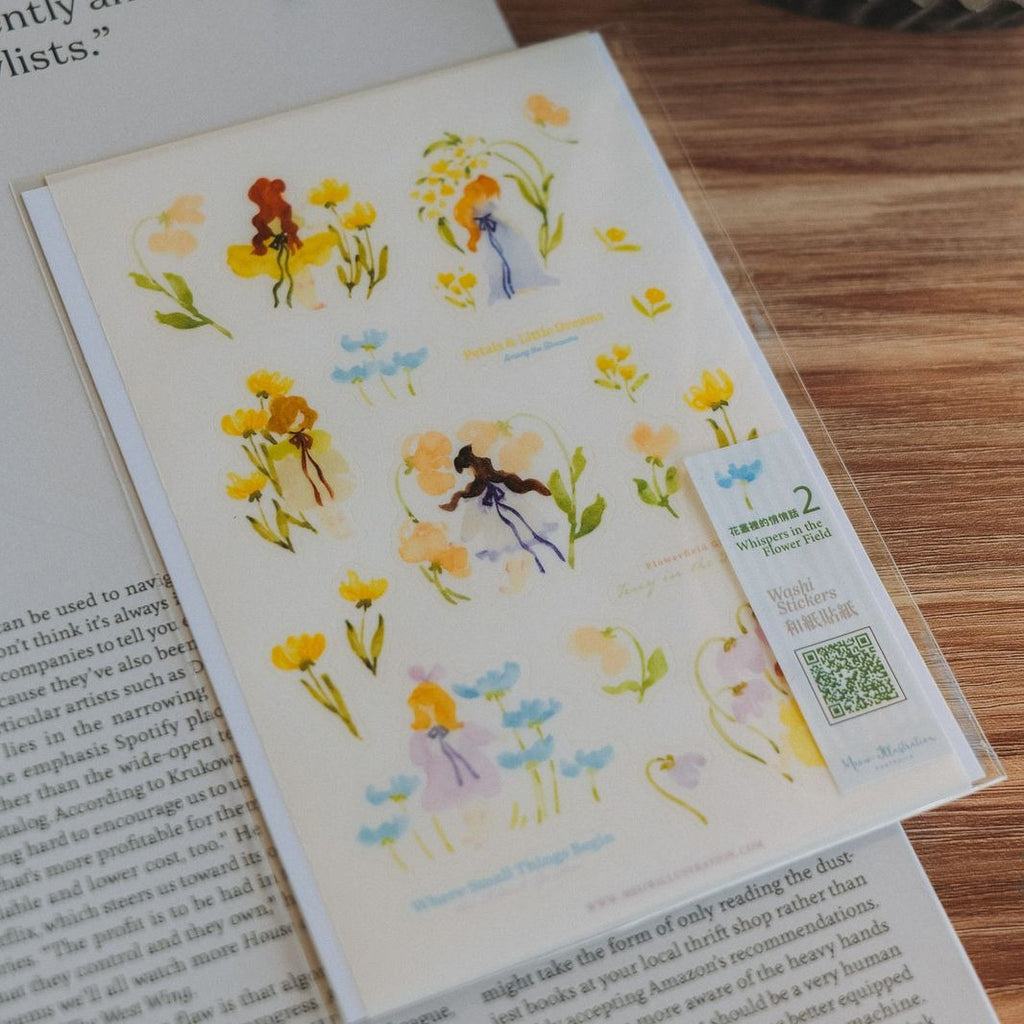 Whispers In The Flower Field 2 Washi Sticker