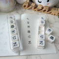 Fountain Pen Lovers 6-In-1 Punch Stamp
