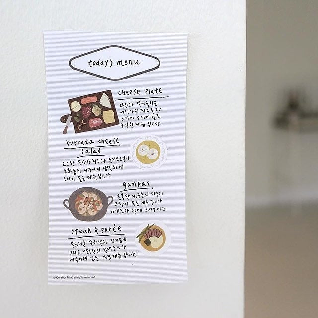 Menu card with illustrations and text on a white background, from the Wine Bar Sticker Sheet