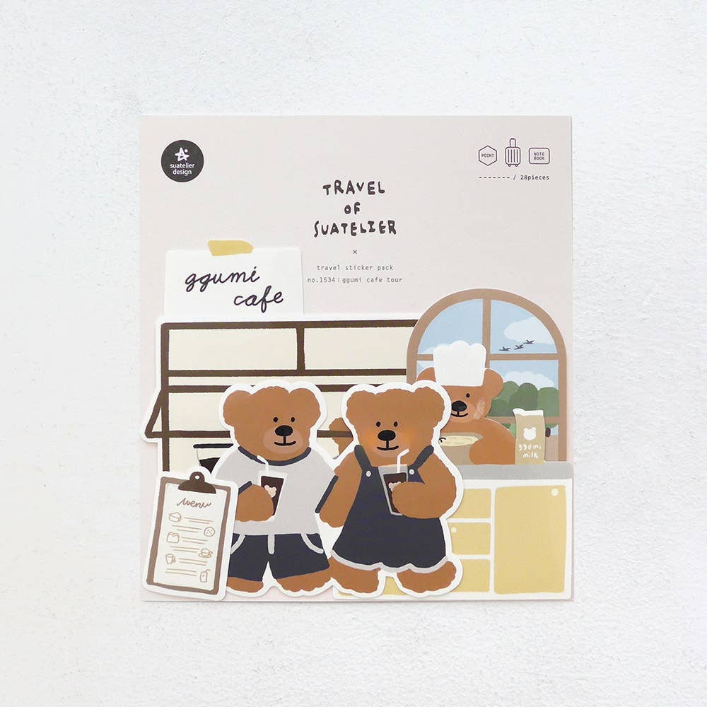 Ggumi Cafe Tour