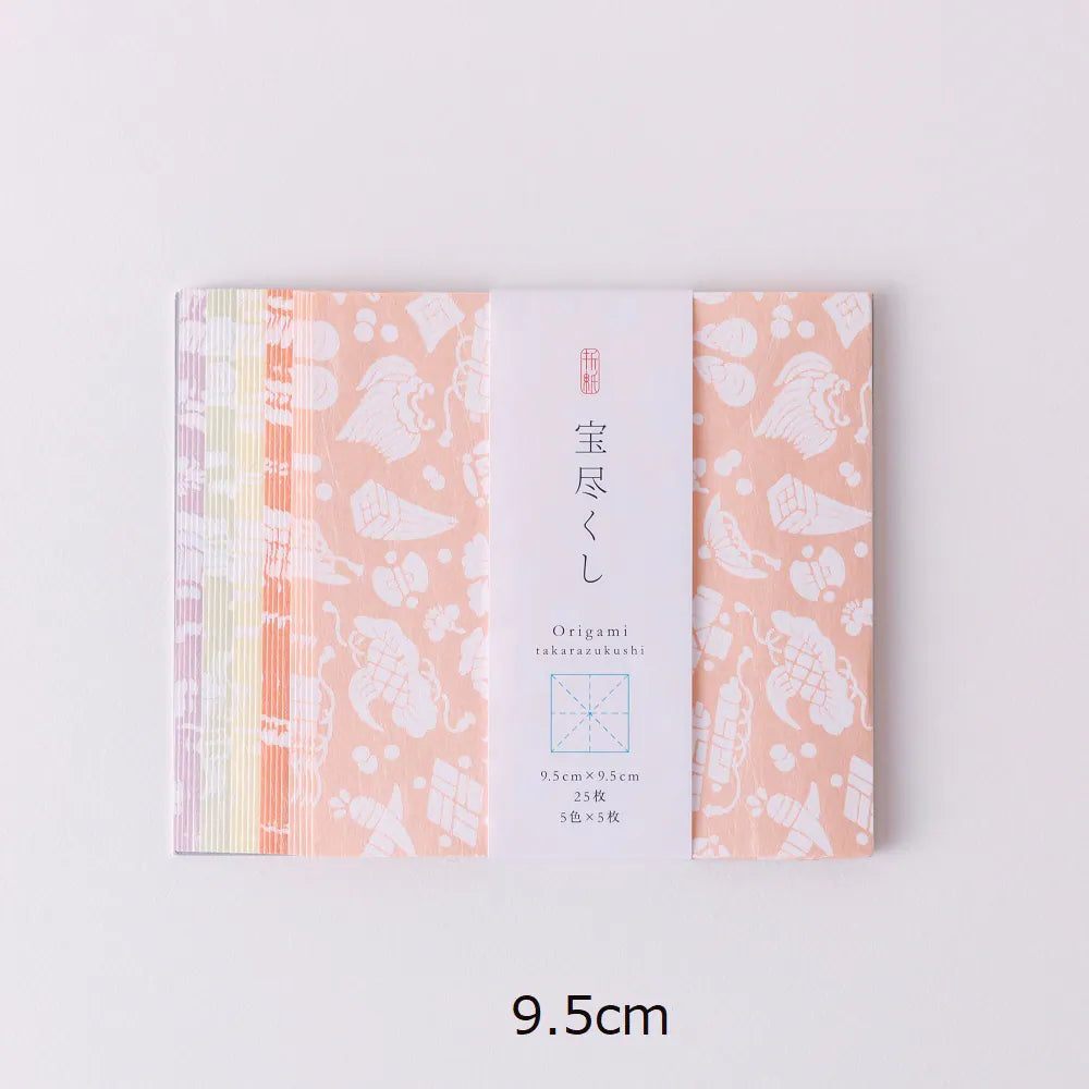 Pack of origami paper with decorative design on a light gray background