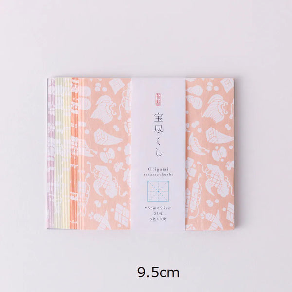 Pack of Dragonfly Origami Paper handmade washi sheets with decorative design on light grey