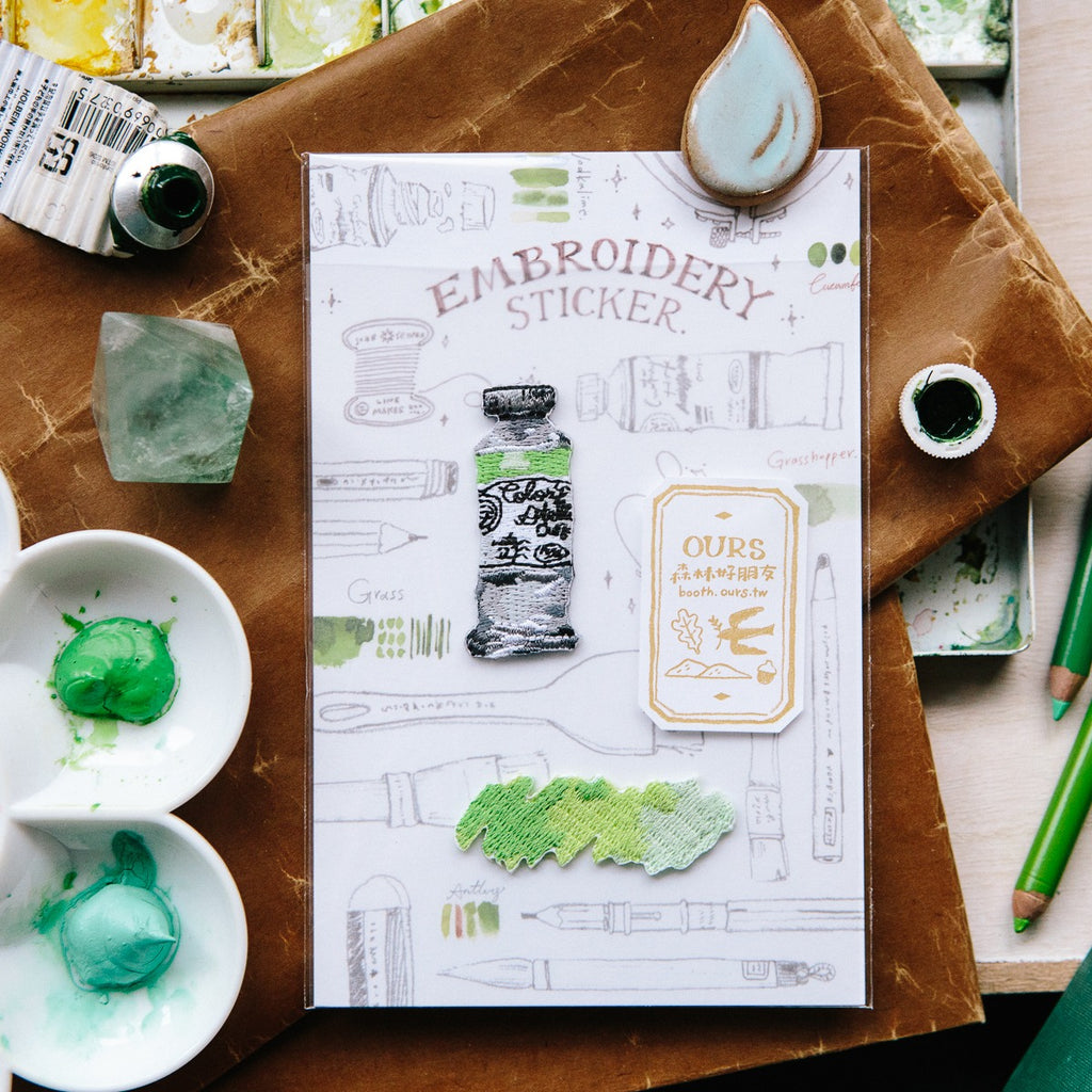 Green Watercolor Embroidery Sticker