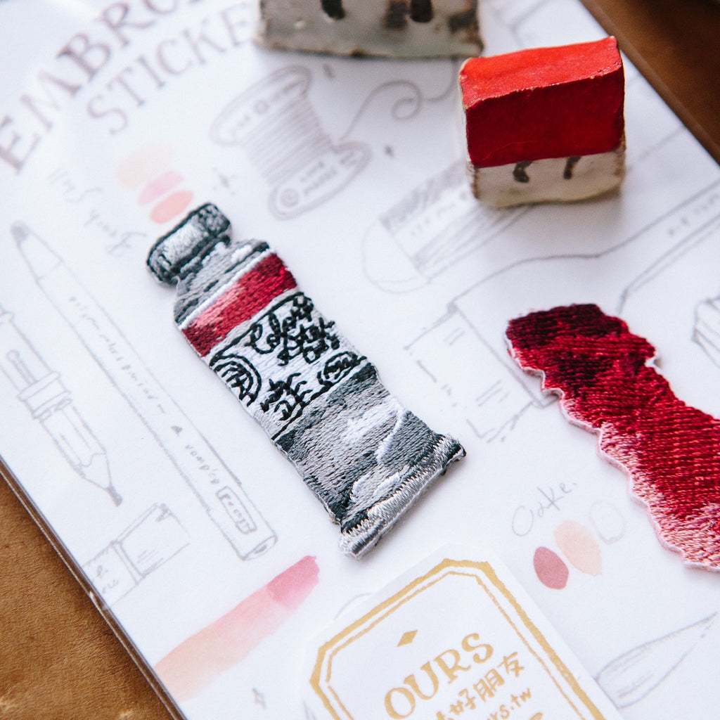 Red Watercolor Embroidery Sticker