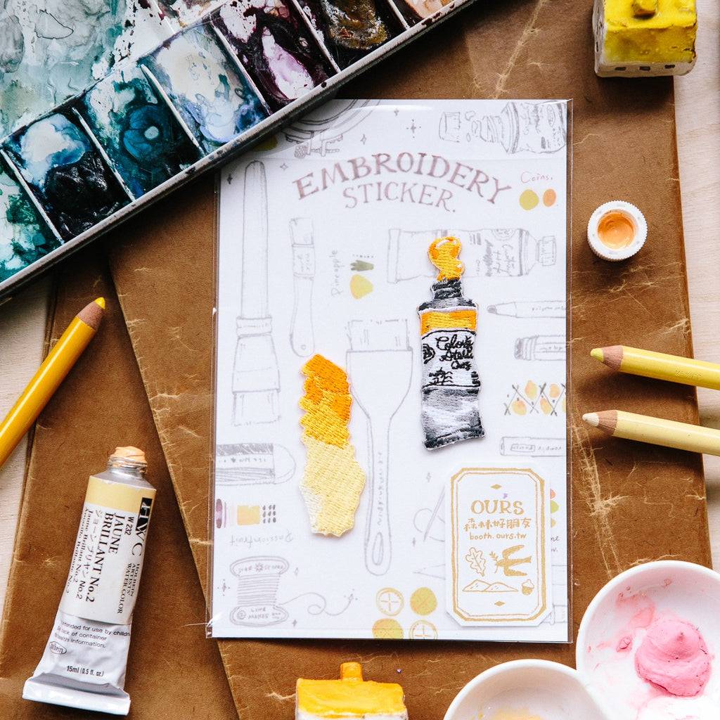 Yellow Watercolor Embroidery Sticker
