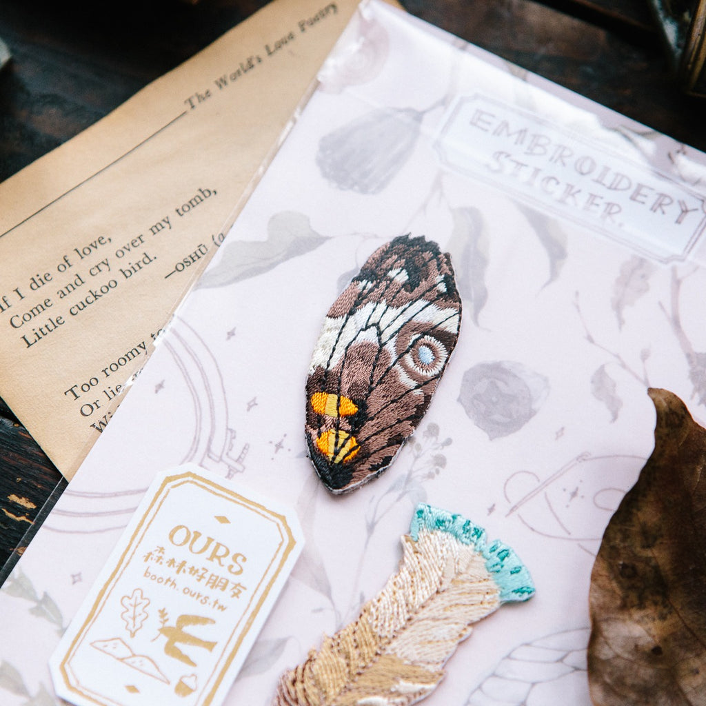 Wing&Feather Embroidery Sticker
