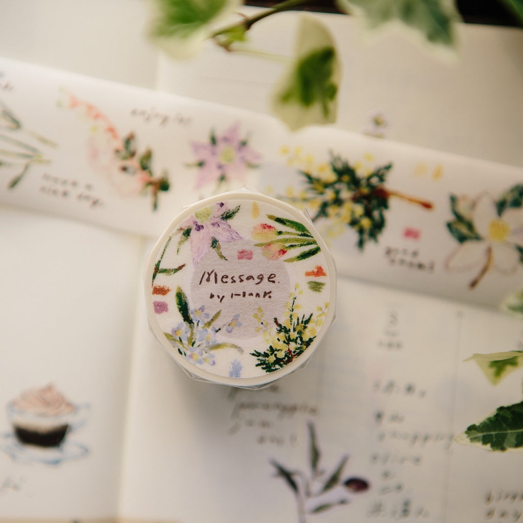 Message Washi Tape