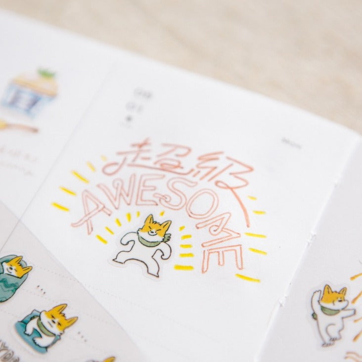 Nice to meet you Sticker Pack