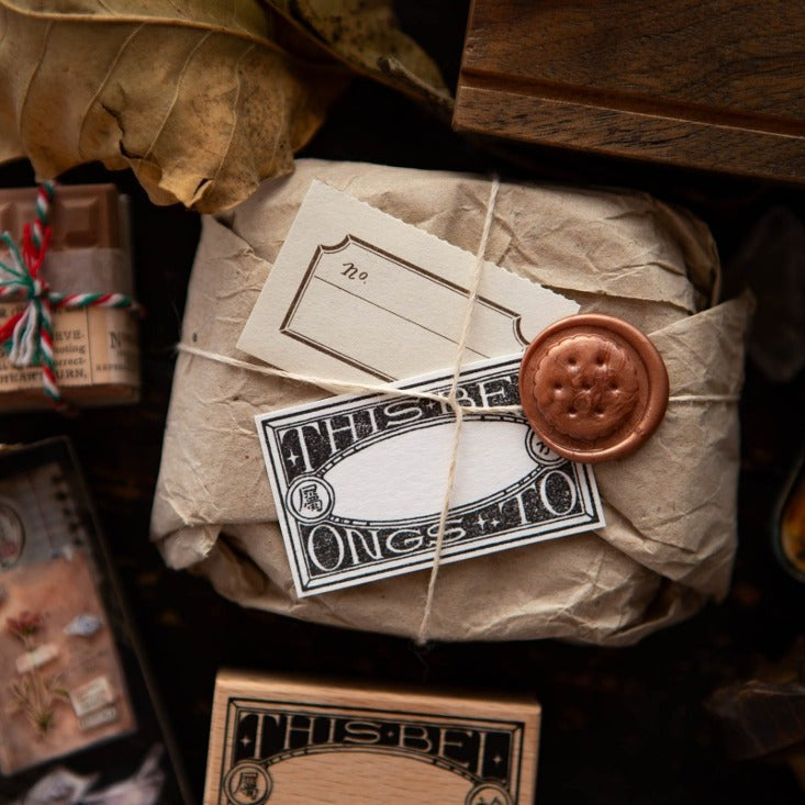 This Belongs to... Rubber Stamp