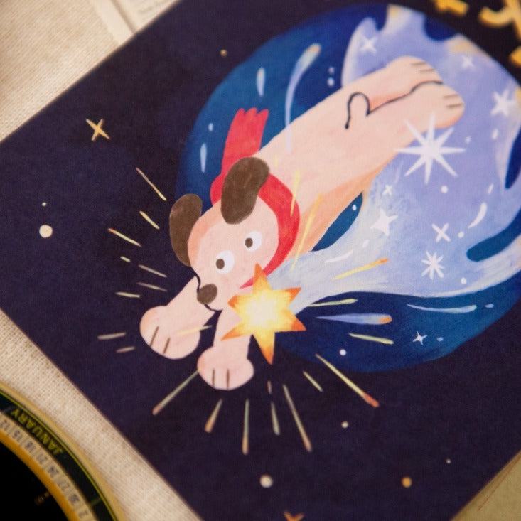 I Found a Star Post Card by OURS Studio — lucky-star illustrated postcard, additional view, for journaling