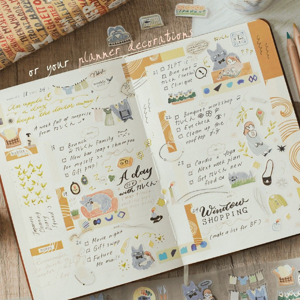 Neko Boyfriend vol 1 PET Tape