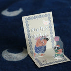Winter Fairies PET Tape