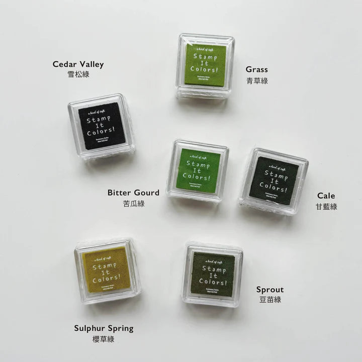 Set of green Stamp It Colors ink pads including Sprout with labels on a white background