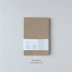 Soft Cover Notebook B/rew Series - Pocket B6 Size | Houjicha (brown)