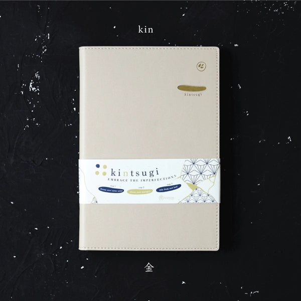 Kintsugi - PU leather notebook with hidden magnet | Kin (Beige)