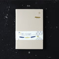 Kintsugi - PU leather notebook with hidden magnet | Kin (Beige)