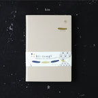 Kintsugi - PU leather notebook with hidden magnet | Kin (Beige)