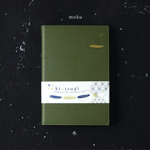 Kintsugi - PU leather notebook with hidden magnet | Moku (Green)