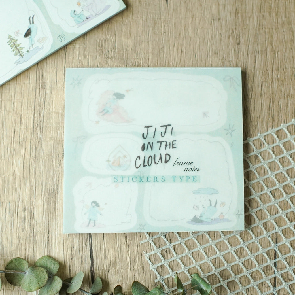 Frame Stickers Notepad "Jiji on the Clouds"